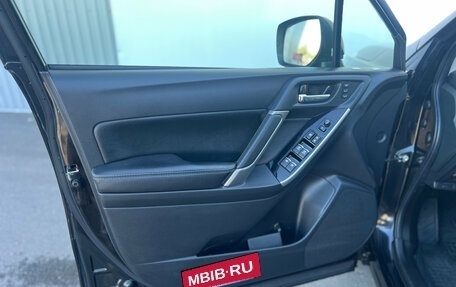 Subaru Forester, 2016 год, 2 250 000 рублей, 13 фотография