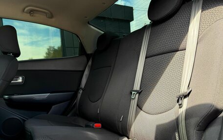 KIA Rio III рестайлинг, 2015 год, 999 000 рублей, 20 фотография