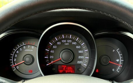 KIA Rio III рестайлинг, 2015 год, 999 000 рублей, 25 фотография