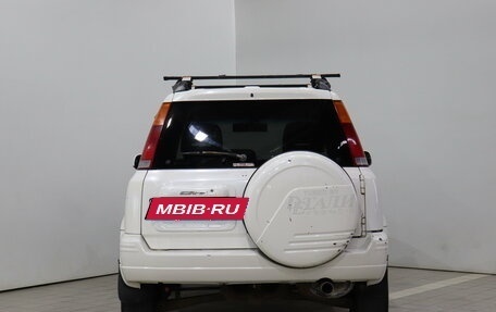 Honda CR-V IV, 1999 год, 5 фотография