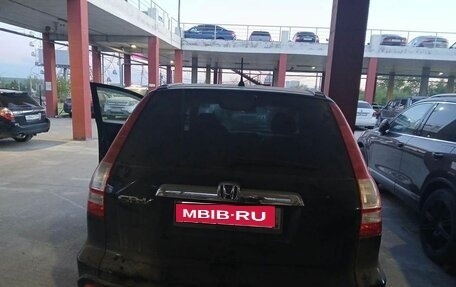 Honda CR-V III рестайлинг, 2008 год, 798 000 рублей, 4 фотография