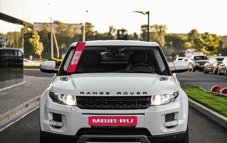 Land Rover Range Rover Evoque I, 2012 год, 1 399 000 рублей, 5 фотография