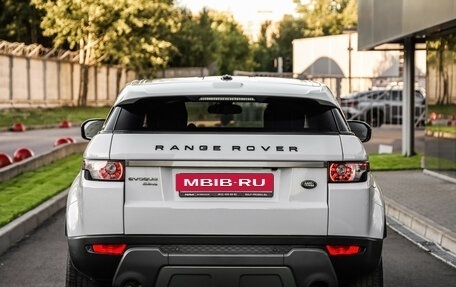 Land Rover Range Rover Evoque I, 2012 год, 1 399 000 рублей, 8 фотография