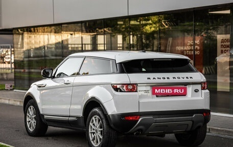 Land Rover Range Rover Evoque I, 2012 год, 1 399 000 рублей, 9 фотография