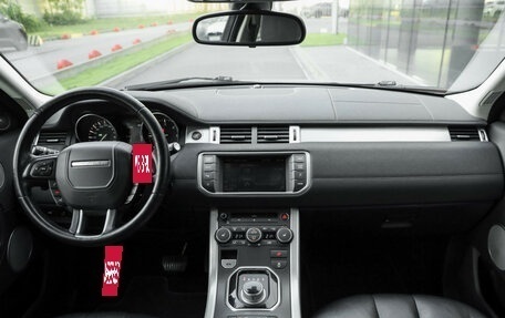 Land Rover Range Rover Evoque I, 2012 год, 1 399 000 рублей, 15 фотография