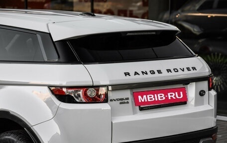 Land Rover Range Rover Evoque I, 2012 год, 1 399 000 рублей, 13 фотография