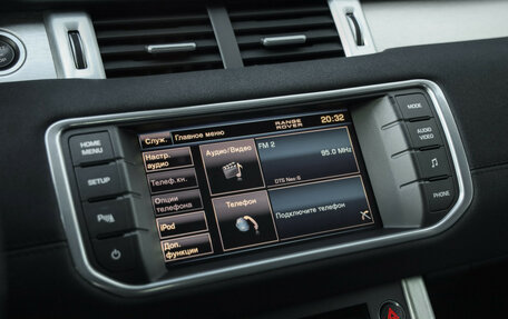 Land Rover Range Rover Evoque I, 2012 год, 1 399 000 рублей, 18 фотография