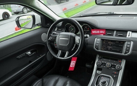 Land Rover Range Rover Evoque I, 2012 год, 1 399 000 рублей, 14 фотография
