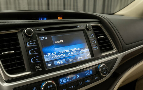 Toyota Highlander III, 2014 год, 2 930 000 рублей, 25 фотография