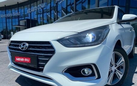 Hyundai Solaris II рестайлинг, 2018 год, 999 000 рублей, 5 фотография