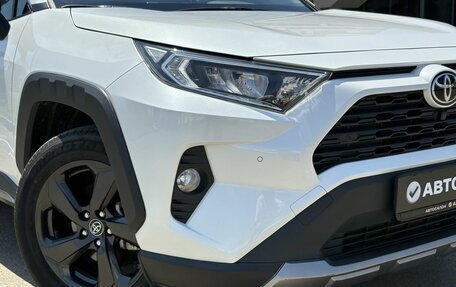 Toyota RAV4, 2022 год, 3 395 000 рублей, 10 фотография