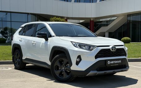 Toyota RAV4, 2022 год, 3 395 000 рублей, 3 фотография