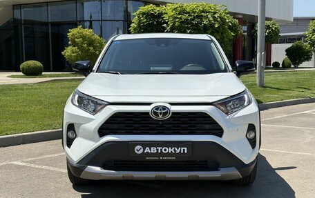 Toyota RAV4, 2022 год, 3 395 000 рублей, 2 фотография