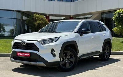 Toyota RAV4, 2022 год, 3 395 000 рублей, 1 фотография