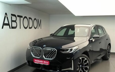 BMW X3, 2025 год, 7 670 000 рублей, 1 фотография