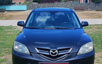 Mazda 3, 2008 год, 520 000 рублей, 1 фотография