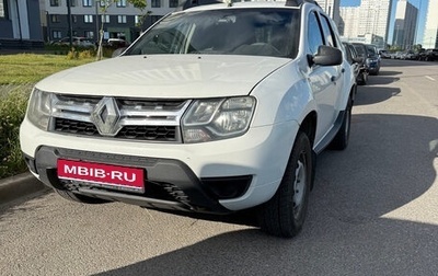 Renault Duster I рестайлинг, 2018 год, 1 075 000 рублей, 1 фотография