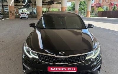 KIA Optima IV, 2018 год, 1 850 рублей, 1 фотография