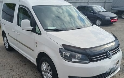 Volkswagen Caddy III рестайлинг, 2014 год, 900 000 рублей, 1 фотография