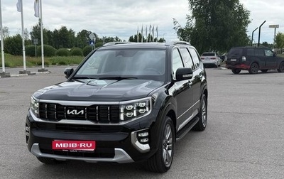 KIA Mohave I, 2024 год, 6 750 000 рублей, 1 фотография