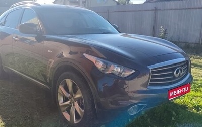 Infiniti FX II, 2013 год, 1 980 000 рублей, 1 фотография