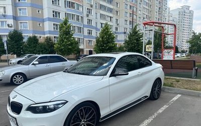BMW 2 серия F22, 2018 год, 3 550 000 рублей, 1 фотография
