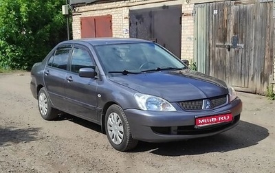 Mitsubishi Lancer IX, 2006 год, 310 000 рублей, 1 фотография