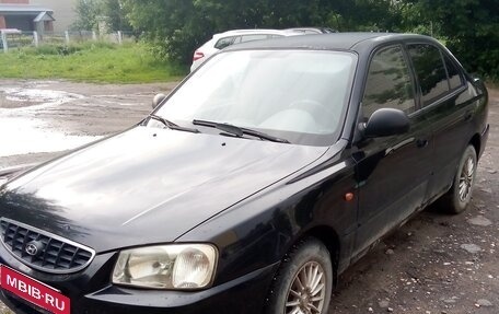 Hyundai Accent II, 2008 год, 550 000 рублей, 1 фотография