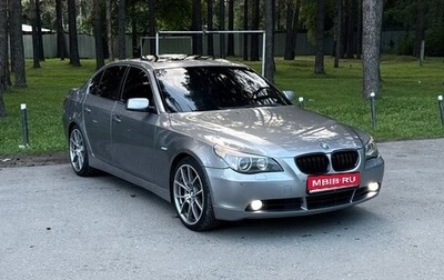 BMW 5 серия, 2006 год, 1 050 000 рублей, 1 фотография