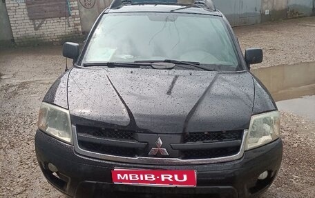 Mitsubishi Endeavor, 2005 год, 350 000 рублей, 1 фотография