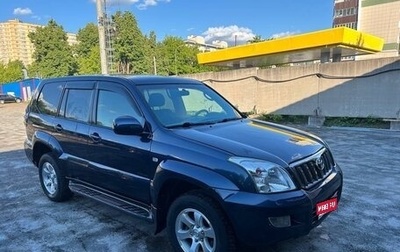Toyota Land Cruiser Prado 120 рестайлинг, 2002 год, 1 580 000 рублей, 1 фотография