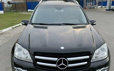 Mercedes-Benz GL-Класс, 2007 год, 1 400 000 рублей, 1 фотография