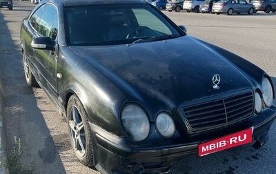 Mercedes-Benz CLK-Класс, 1999 год, 330 000 рублей, 1 фотография