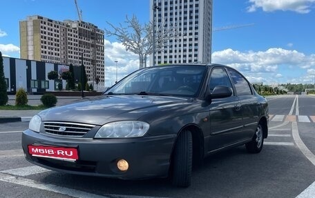 KIA Spectra II (LD), 2006 год, 279 999 рублей, 1 фотография