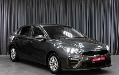 KIA K3, 2019 год, 1 399 000 рублей, 1 фотография