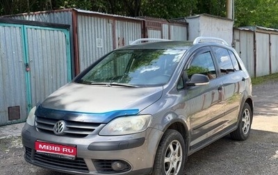 Volkswagen Golf Plus I, 2007 год, 495 000 рублей, 1 фотография