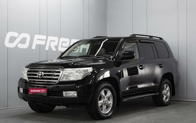 Toyota Land Cruiser 200, 2008 год, 3 380 000 рублей, 1 фотография