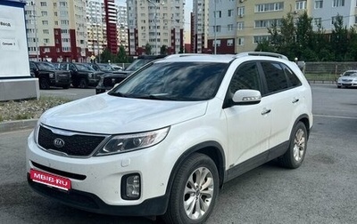 KIA Sorento II рестайлинг, 2021 год, 2 549 000 рублей, 1 фотография