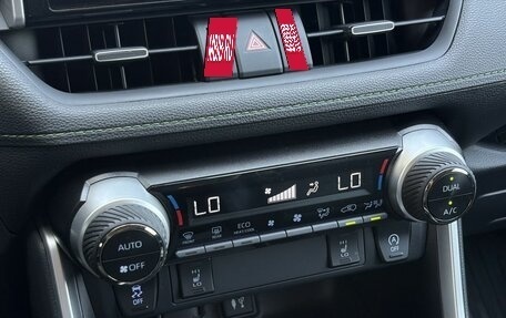 Toyota RAV4, 2022 год, 3 395 000 рублей, 28 фотография