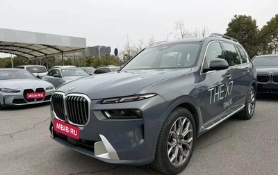 BMW X7, 2024 год, 16 490 000 рублей, 1 фотография