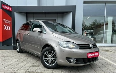Volkswagen Golf Plus II, 2012 год, 787 466 рублей, 1 фотография