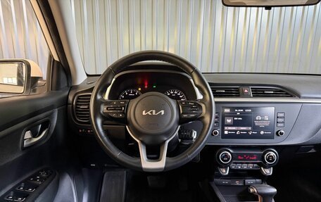KIA Rio IV, 2021 год, 1 799 900 рублей, 9 фотография