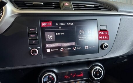 KIA Rio IV, 2021 год, 1 799 900 рублей, 11 фотография