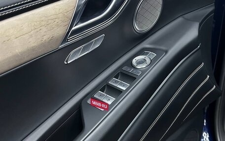 Genesis GV80 I, 2021 год, 6 700 000 рублей, 6 фотография