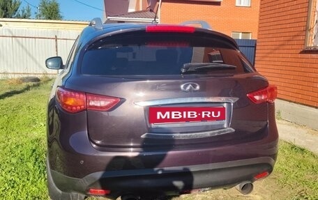 Infiniti FX II, 2013 год, 1 980 000 рублей, 8 фотография