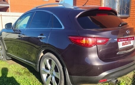 Infiniti FX II, 2013 год, 1 980 000 рублей, 7 фотография