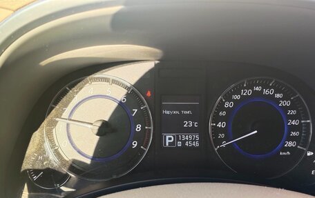 Infiniti FX II, 2013 год, 1 980 000 рублей, 26 фотография