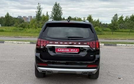 KIA Mohave I, 2024 год, 6 750 000 рублей, 7 фотография