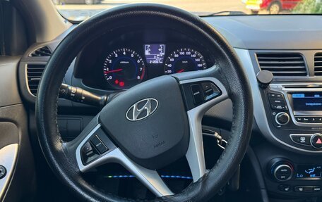 Hyundai Solaris II рестайлинг, 2016 год, 500 000 рублей, 8 фотография
