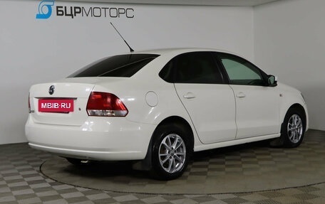 Volkswagen Polo VI (EU Market), 2011 год, 619 990 рублей, 5 фотография